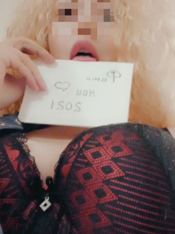 Проститутка Майя Проститутка Майя